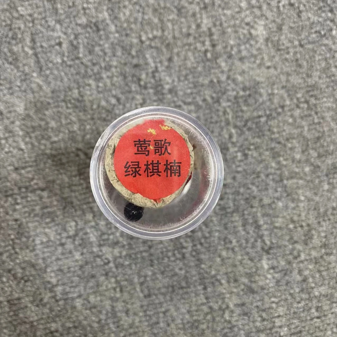 四季莺歌绿棋楠50g短线香配体验装经典室内固体家用沉檀熏香