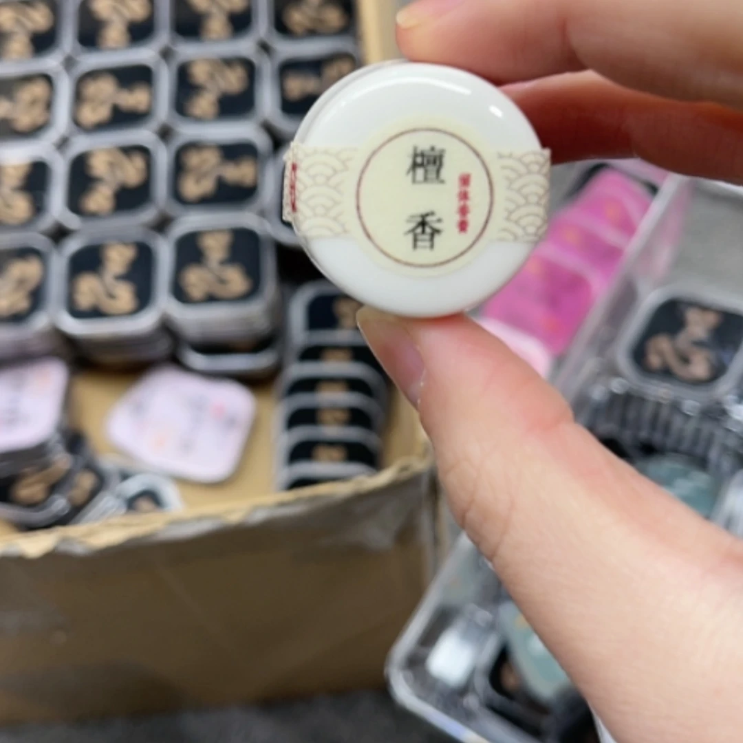 【闪购商品】香膏扇子檀香
