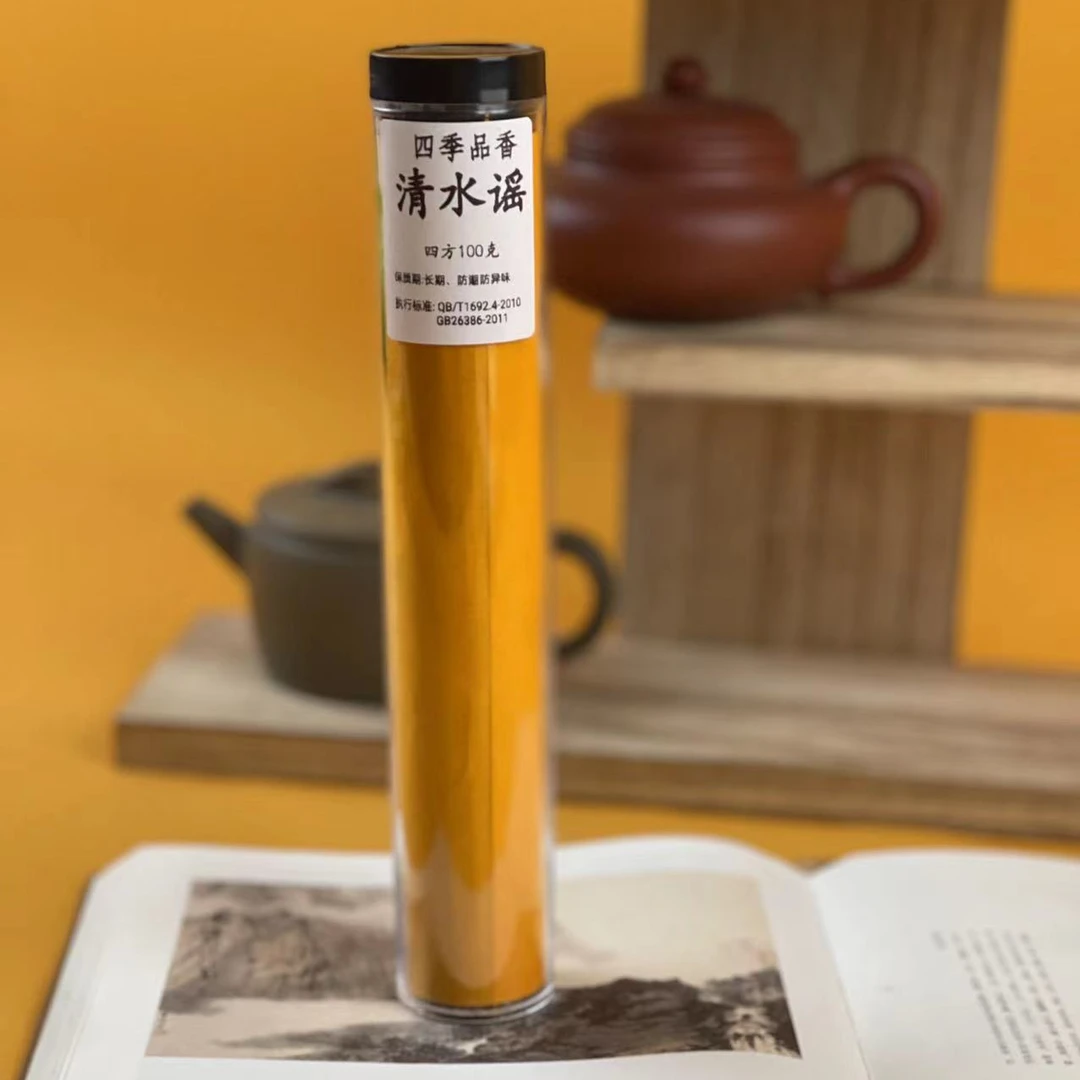 【四季品香】清水谣100g四方香线香香道工艺沉檀茶室经典珍品香薰