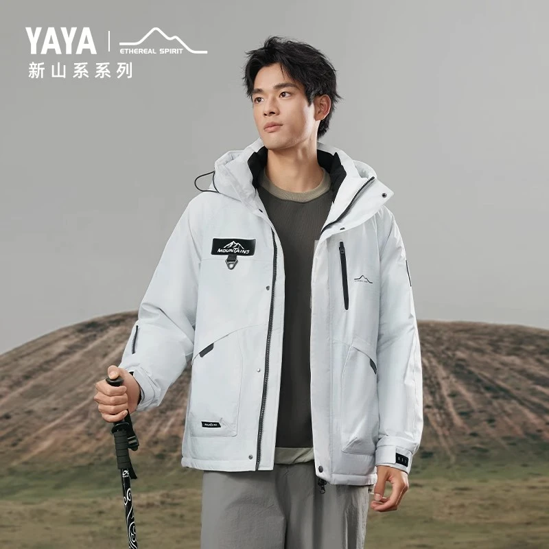 【新山系系列】鸭鸭登山羽绒服男女同款2024冬季新品工装派克外套