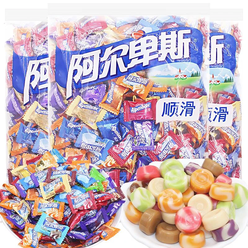糖果牛奶硬糖散装棒棒糖混合口味结婚喜糖果批发零食经典原味浓郁