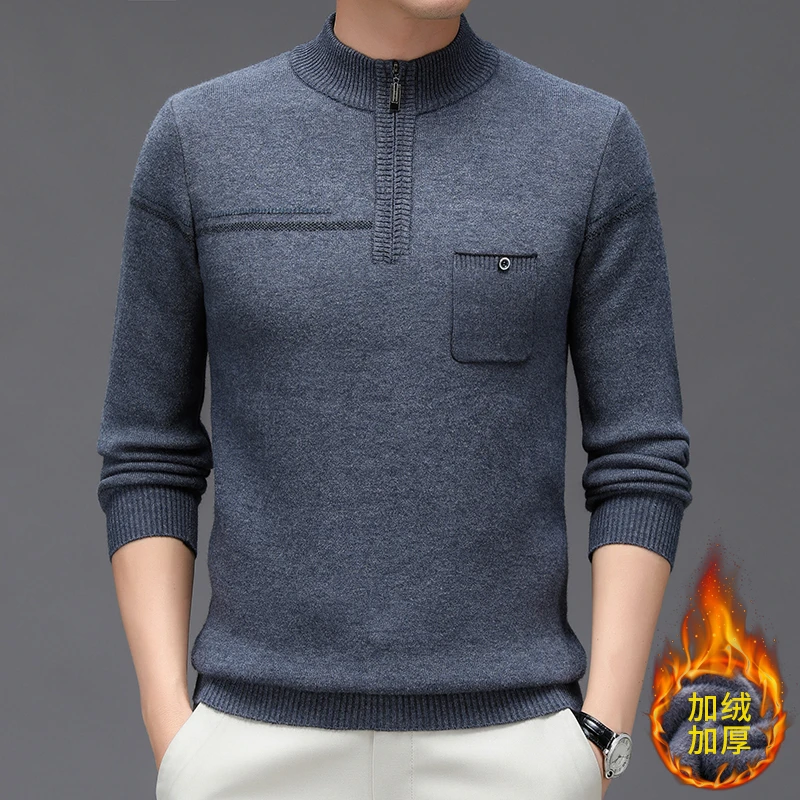 男士羊毛衫加绒加厚半高领拉链中老年针织衫羊绒毛衣保暖打底衫