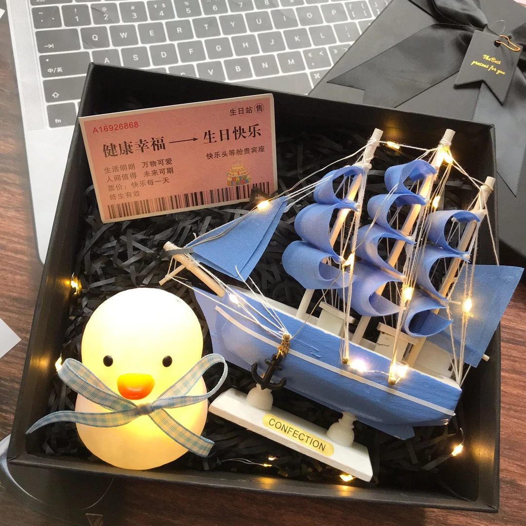 一帆风顺帆船桌面摆件生日礼物送男孩子朋友兄弟同学高考毕业季