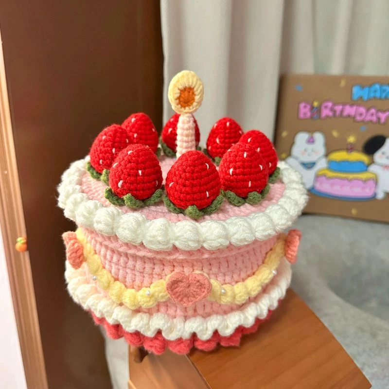 diy编织草莓蛋糕收纳盒毛线钩织材料包手工自制生日情人节礼物