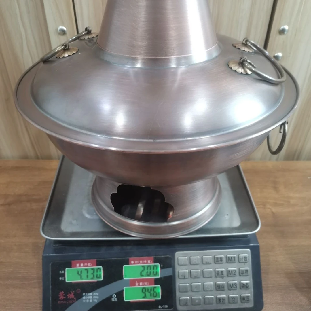 加厚纯铜木炭火锅小火锅锅具家用铜火锅，老式铜锅涮肉木炭火锅