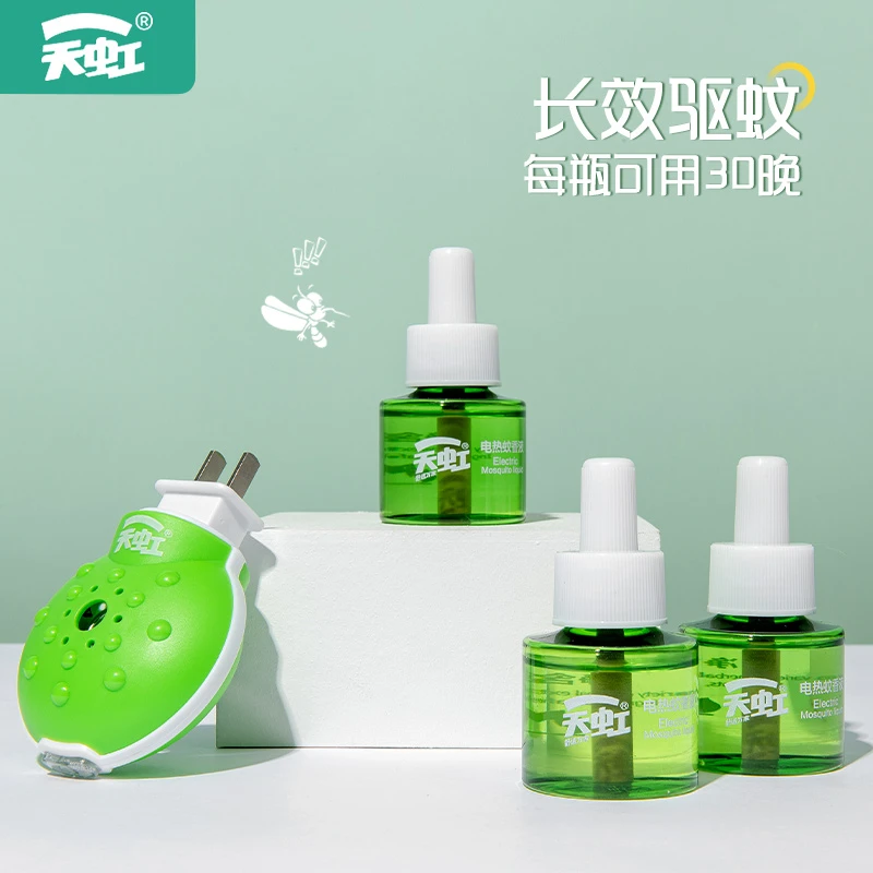 天虹电热蚊香液孕婴可用无香无味驱蚊液孕妇防护婴幼儿插电补充液