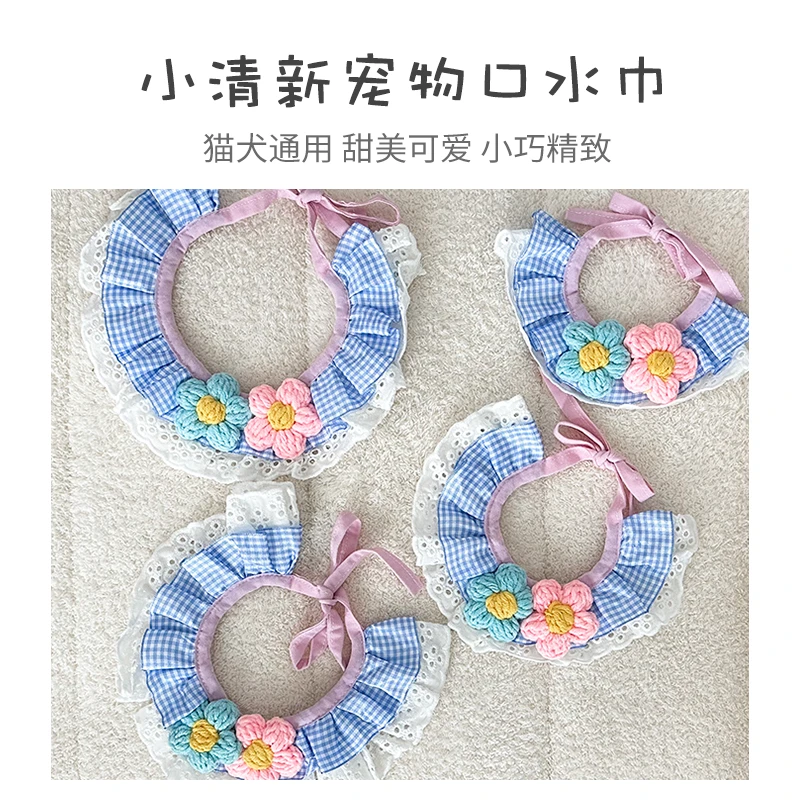 BLOBLO/啵拉啵拉猫咪围脖领结宠物项圈围兜口水巾可爱围领装饰品