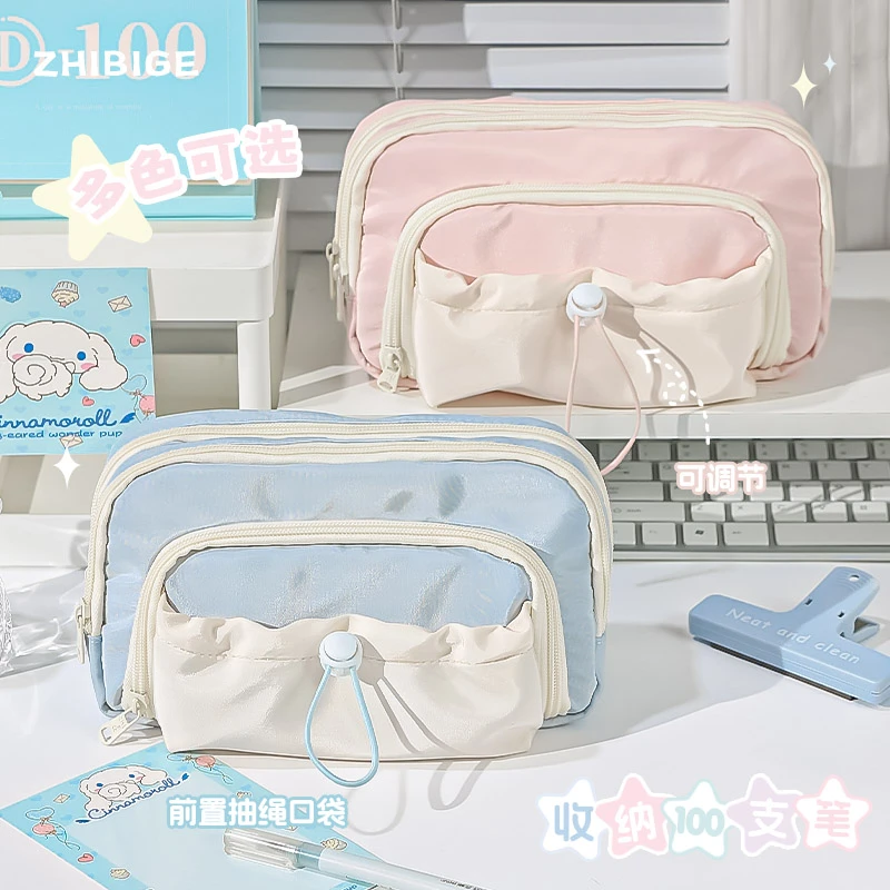 抽绳笔袋女孩文具盒2024年新款初中生铅笔盒大容量小学生文具袋