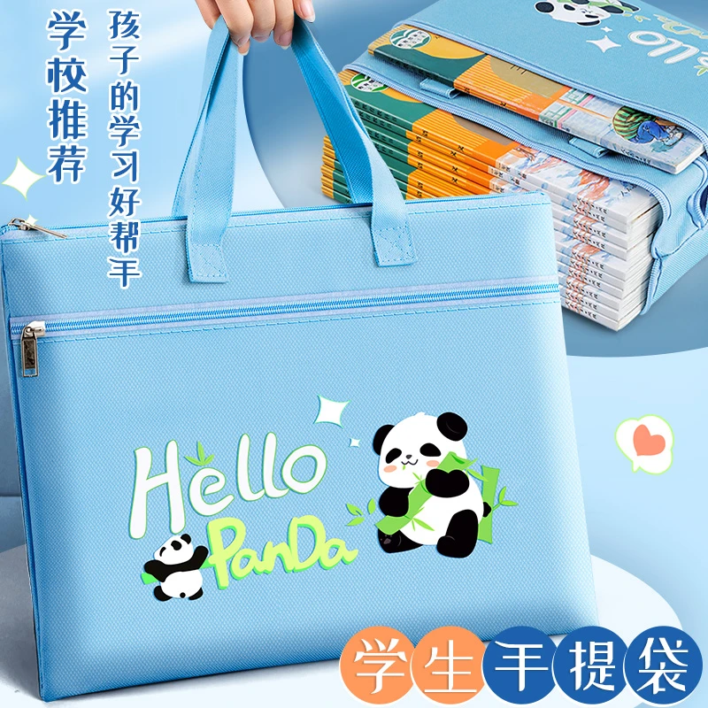 产检资料收纳袋b超孕妇孕检袋可爱大容量拉链文件袋手提袋帆布a4