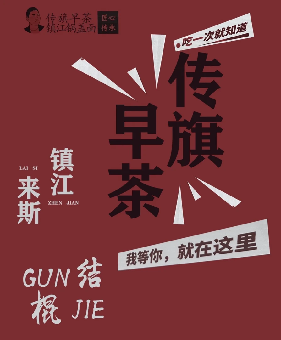 【直播】如此推荐 50g蟹黄小汤包10盒*4只