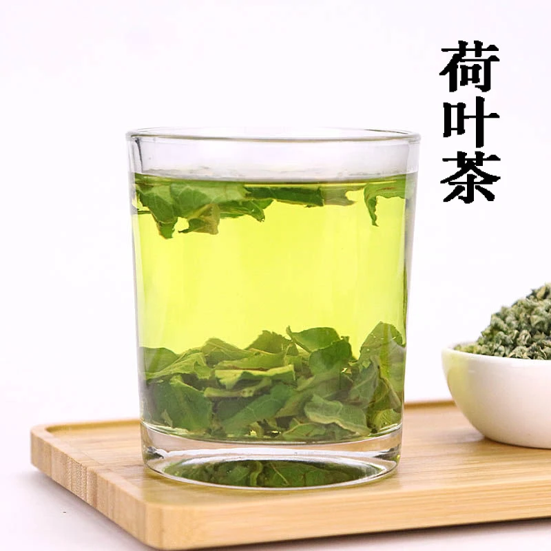 荷叶茶 150克/罐 荷叶粒茶新鲜微山湖荷叶块茶荷叶干花草茶冷泡茶