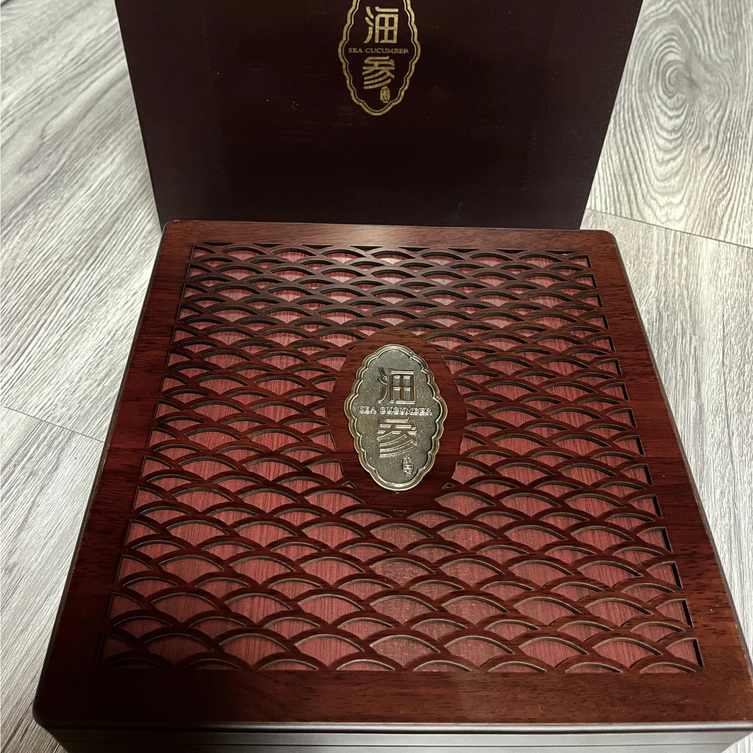 海参礼盒 青岛发货 礼品盒 可装 250g或500g 海参