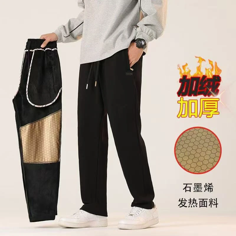 858加绒保暖长裤