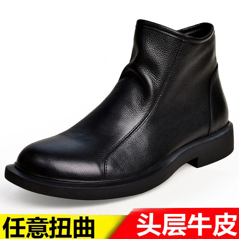 马丁靴男冬季真皮头层牛皮高帮切尔西皮靴皮鞋加绒保暖鞋子男款