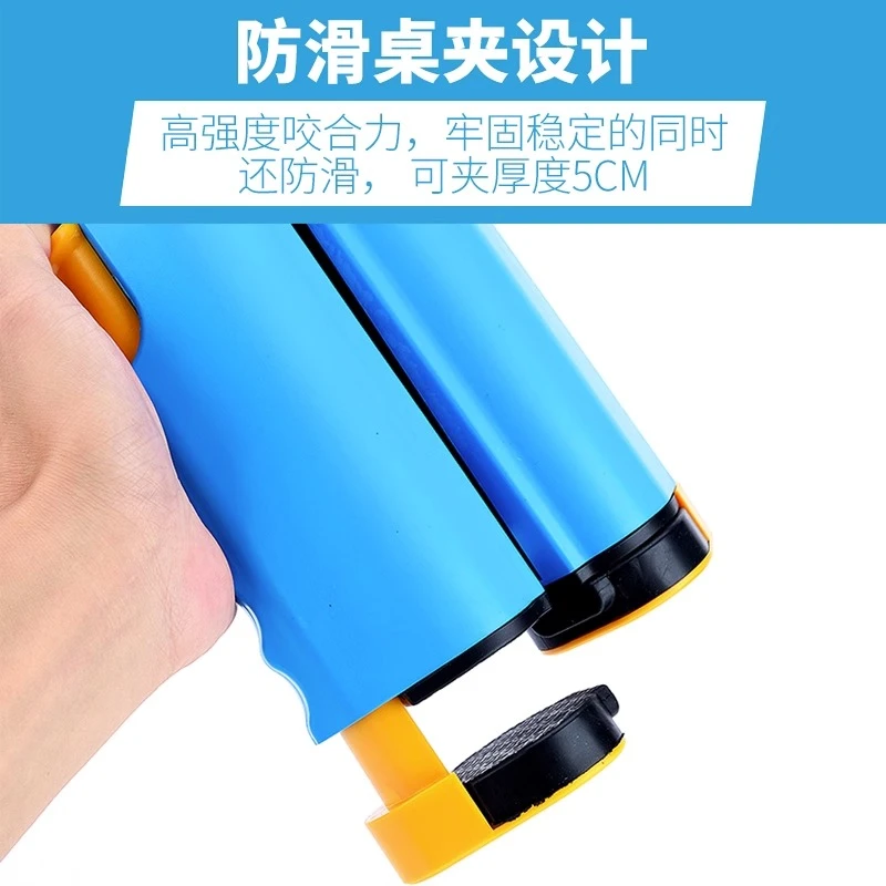 乒乓球网架便携式兵乓球桌网标准球台拦球网架子通用大夹口中间网