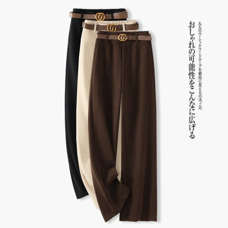 羊绒阔腿裤女秋冬2024新款高腰宽松垂感加绒针织休闲直筒拖地裤子