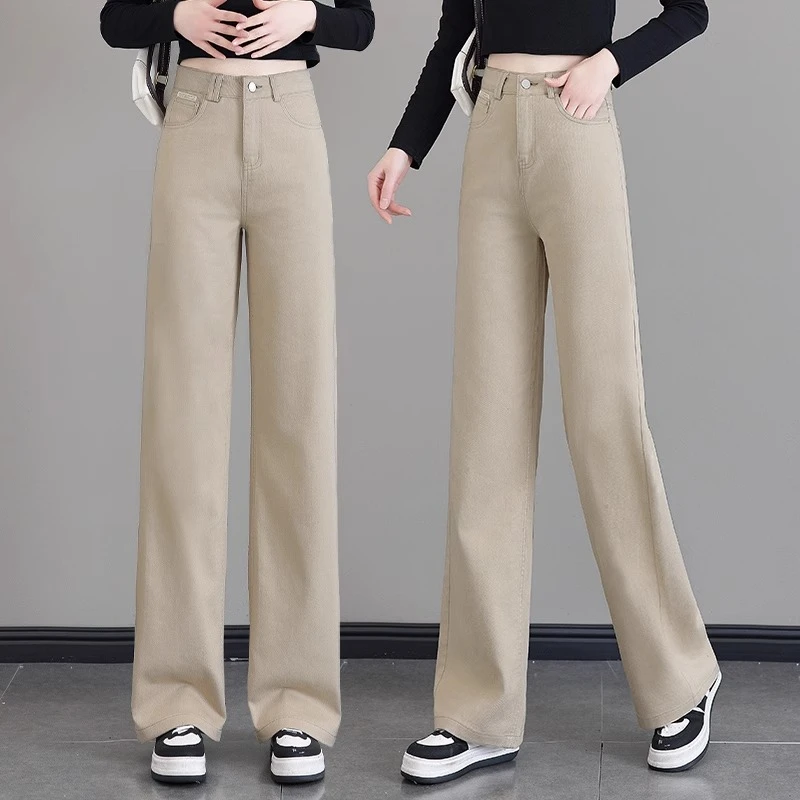卡其色直筒牛仔裤女春秋2024新款高端宽松高腰显瘦休闲窄版阔腿裤