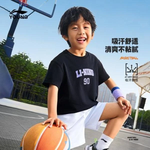 李宁儿童运动透气篮球系列休闲舒适针织短袖T恤小学生YHSU235