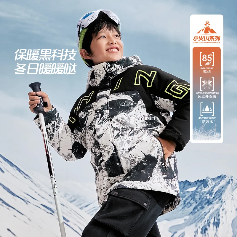【极寒系列】李宁儿童男女大小童中长羽绒服运动生活85%鸭绒YYMT175