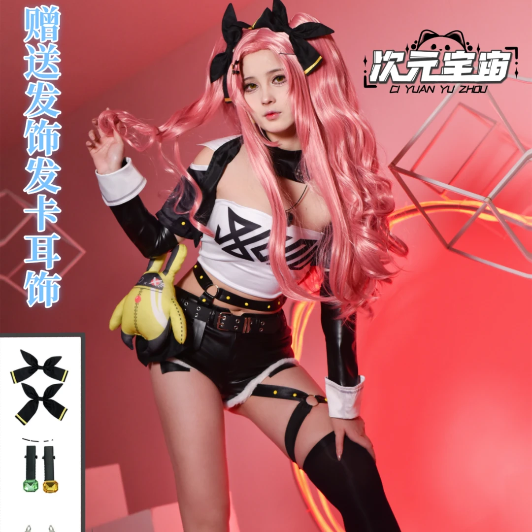绝区零妮可德玛拉cos服米哈游cosplay女装动漫漫服游戏少女cos