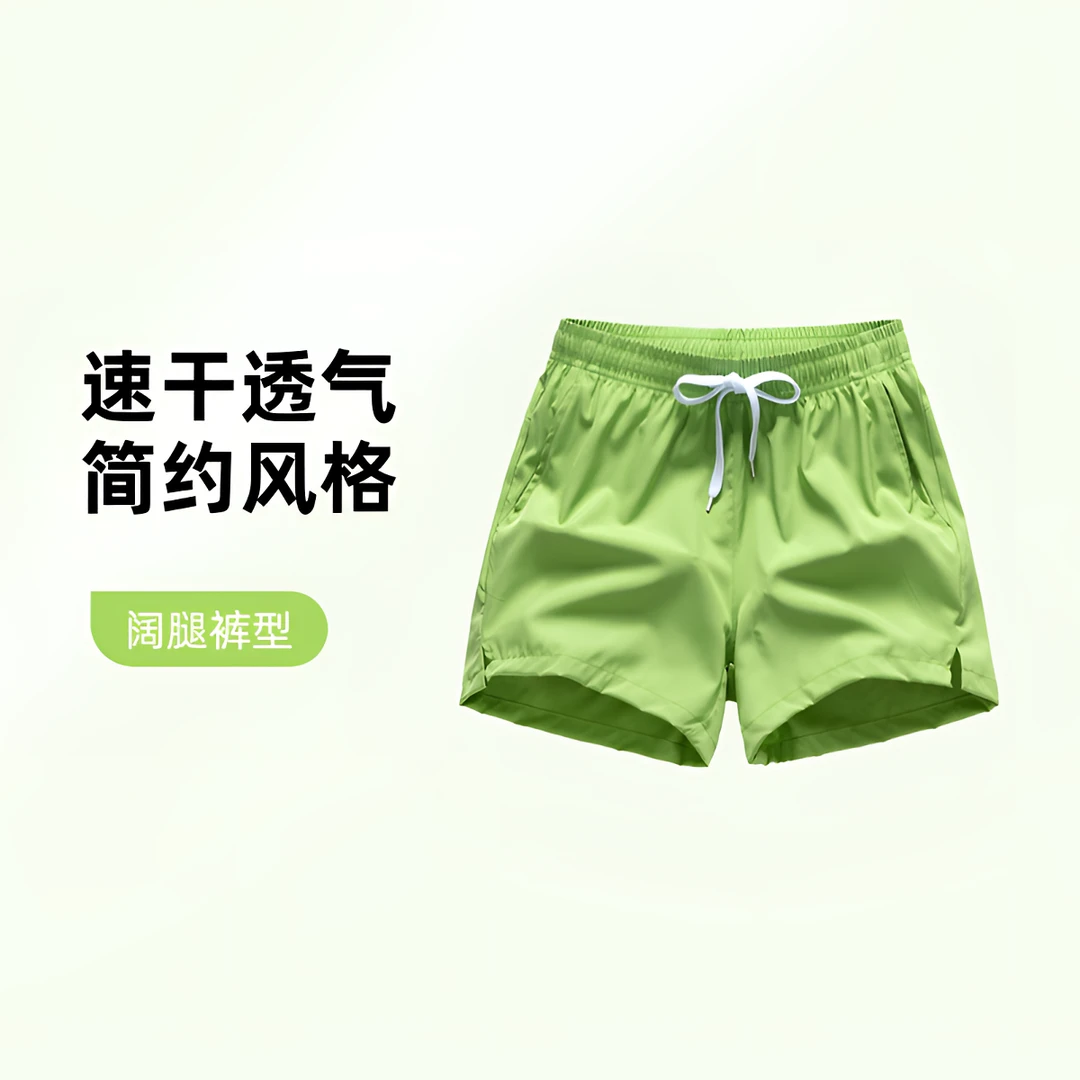 美式弹力短裤夏季男士户外透气薄款跑步健身运动休闲百搭三分裤子