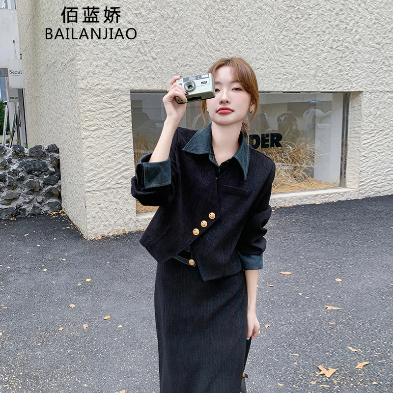 黑色灯芯绒休闲套装女秋季2025新款赫本风气质高级感半身裙两件套