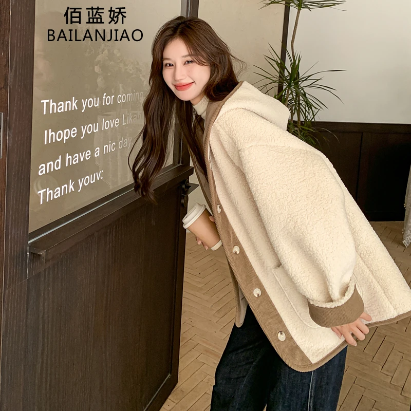 复古灯芯绒拼接仿羊羔毛外套女2025秋冬季宽松加厚颗粒绒连帽上衣