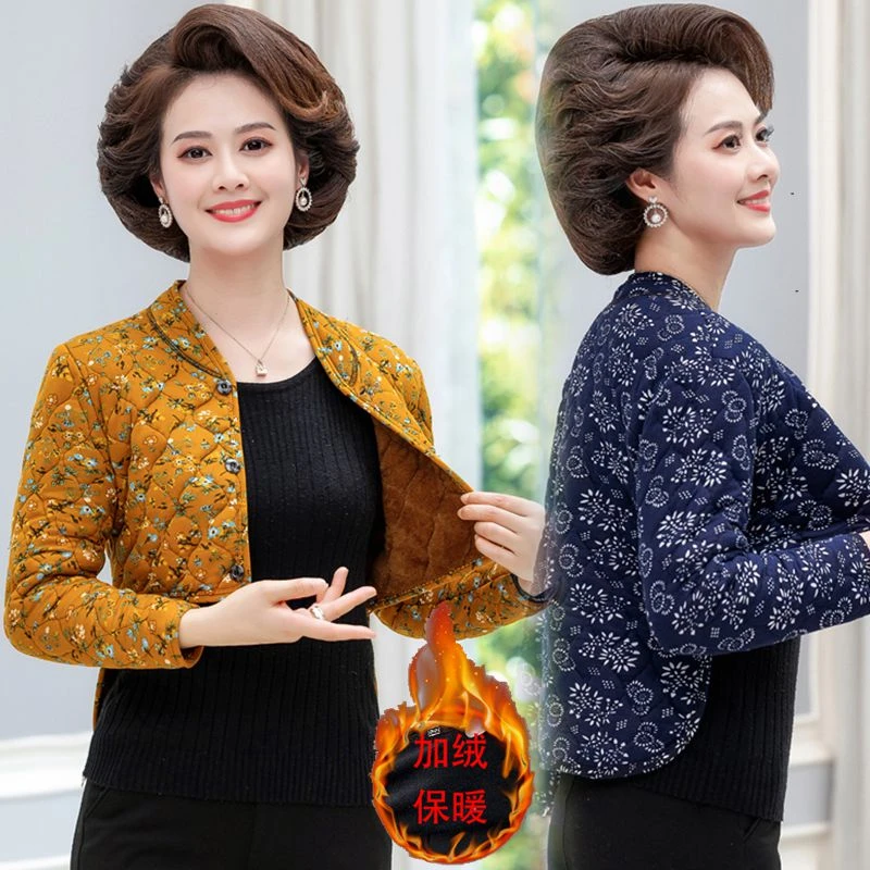 秋冬新款妈妈长袖护肩中老年女装加厚加绒保暖护背坎肩防寒小马甲