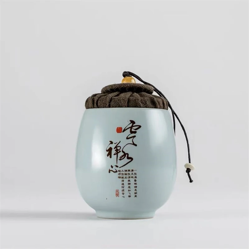 汝窑陶瓷小茶叶罐