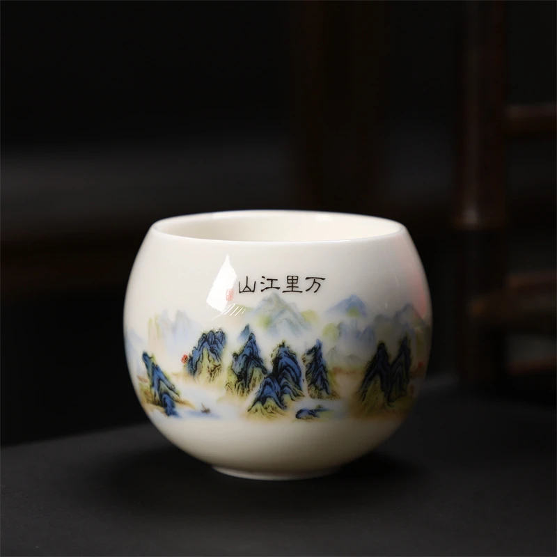 陶瓷主人杯品茗杯茶杯