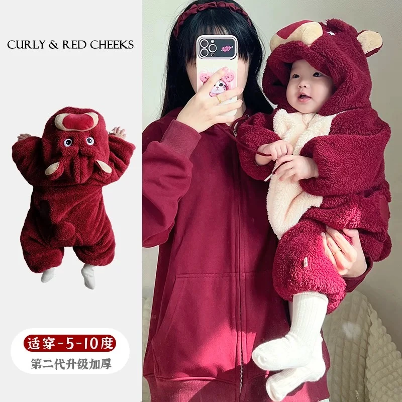 婴儿冬装宝宝衣服连体男女超萌可爱草莓熊加绒外出秋冬季外套洋气