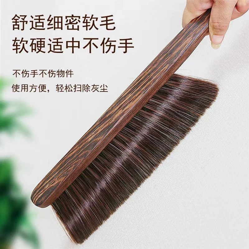 扫床刷】扫床笤帚长柄防静电除尘扫把笤帚床扫刷子软硬卧室