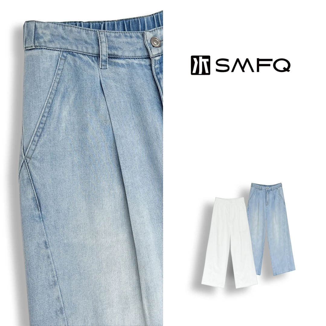 水木夫妻“面膜牛仔”冰肤感八分阔腿裤/SMFQ2508