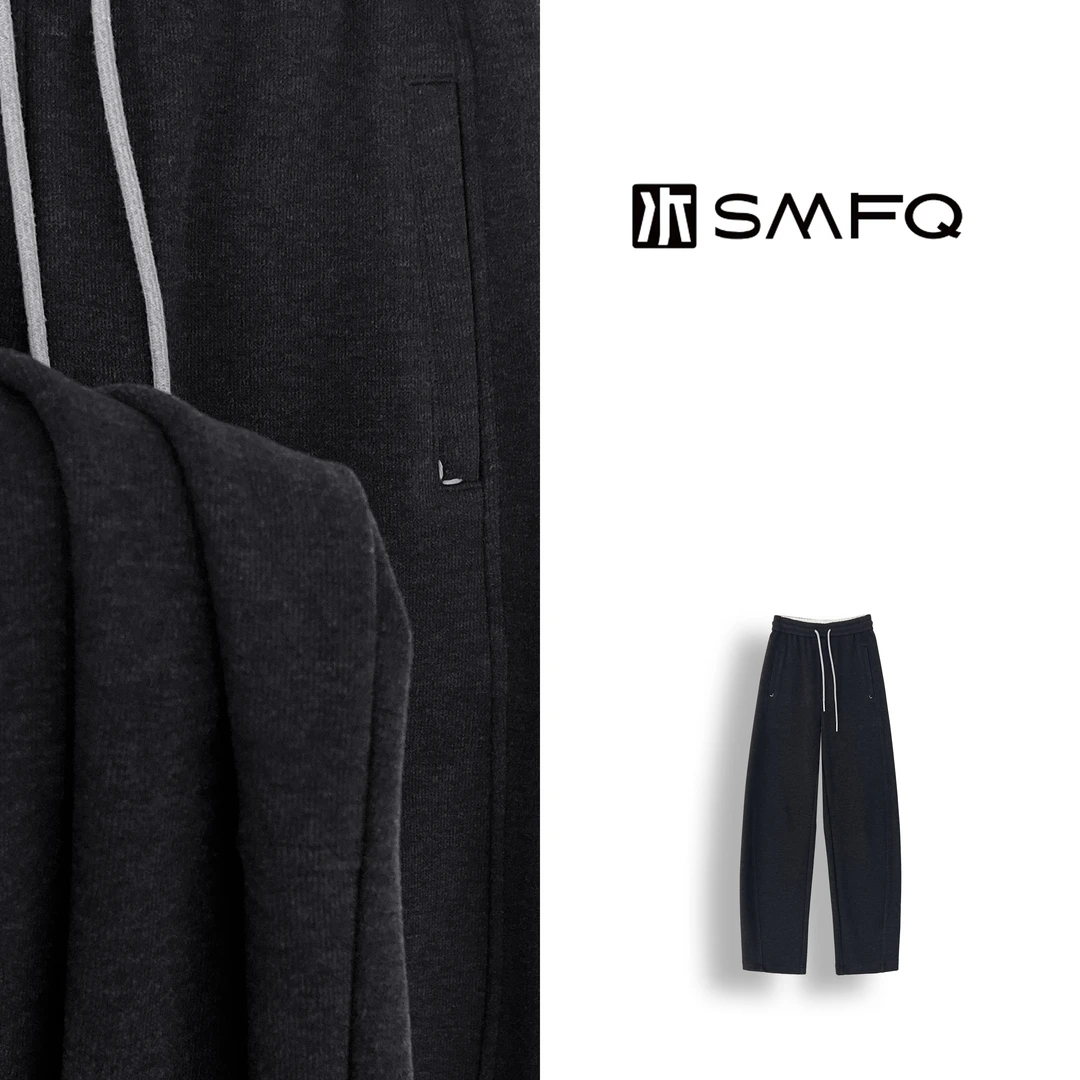 水木夫妻“撞色密钥”软糯显瘦彩绳磨毛休闲弯刀裤