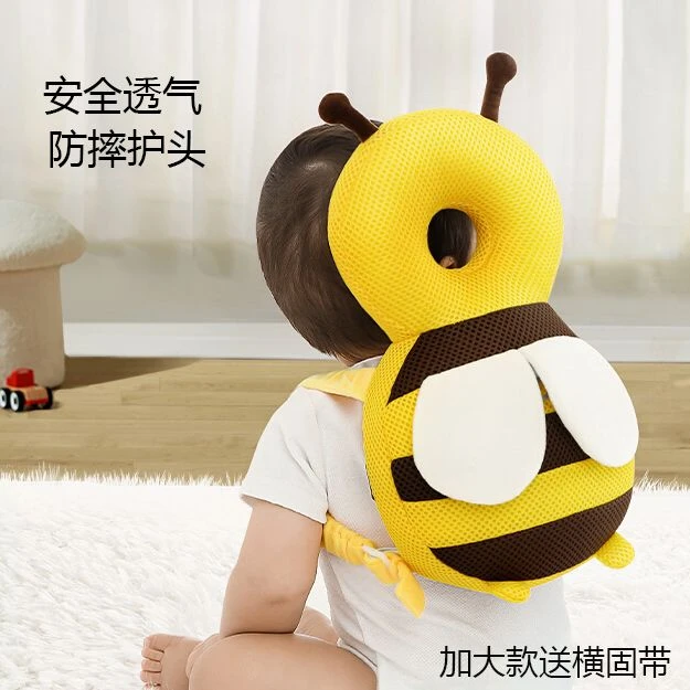 宝宝防摔护头枕护头神器四季款透气婴儿防摔头部儿童学步防摔
