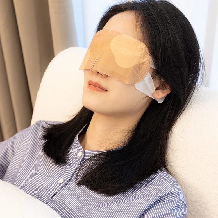 瑶之淘淘【发热蒸汽眼罩】陈艾决明子野菊花缓解眼睛疲劳自发热护眼