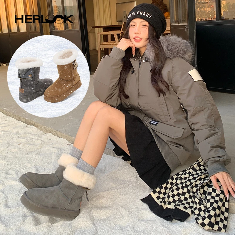 HERLOOK灰色网红厚底保暖雪地靴女冬季新款加绒加厚东北棉鞋