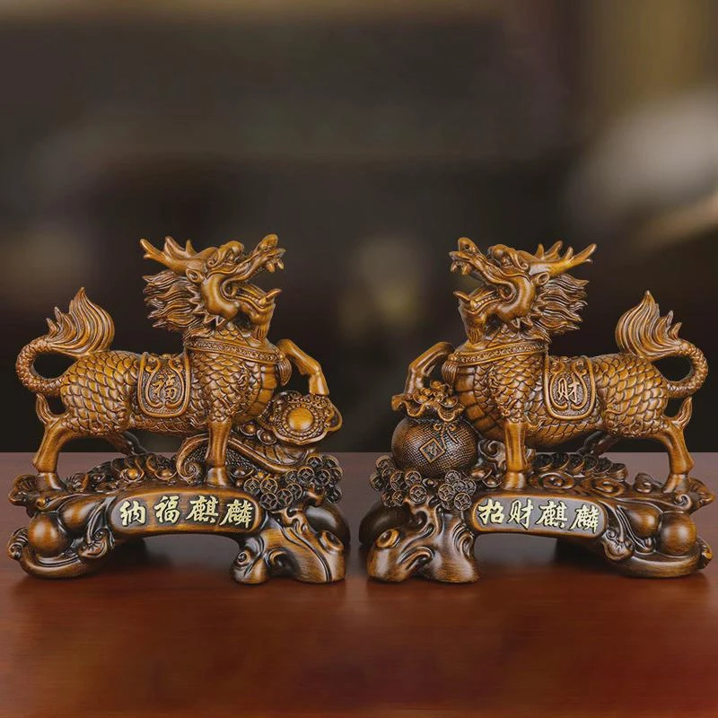 招财纳福麒麟摆件一对家居玄关乔迁开业送礼居家中式礼品装饰摆件