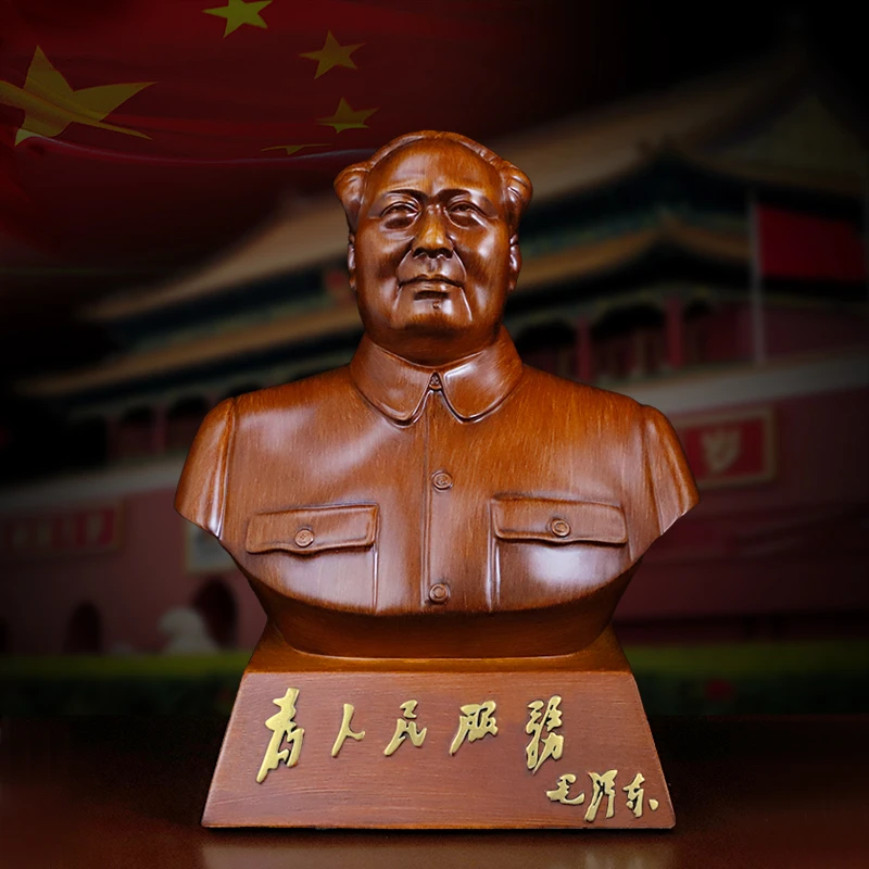 伟人半身像摆件书房办公室装饰主席工艺品为人民服务经典纪念品