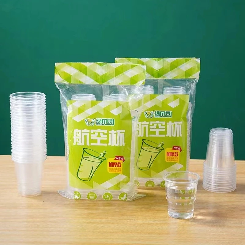 【三单五单囤】一次性软塑料杯软质PP塑料杯厨房软塑料杯一包40个