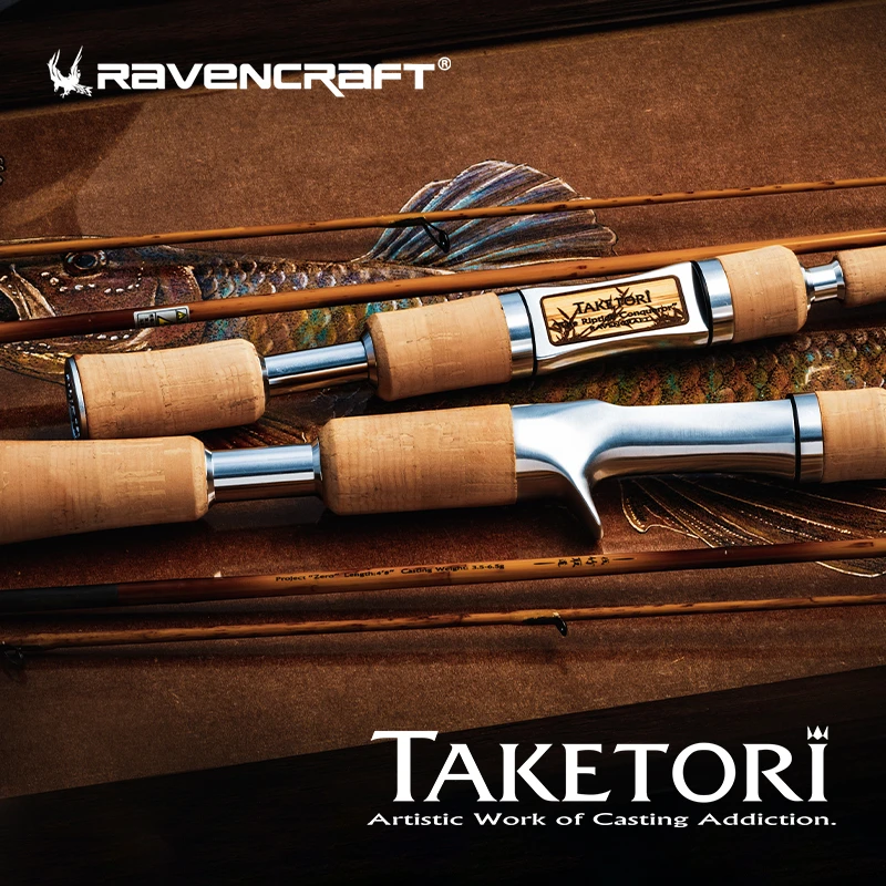Ravencraf鸦语竹取TAKETORI路亚竿溪流马口军鱼纯T鸦语路亚竿