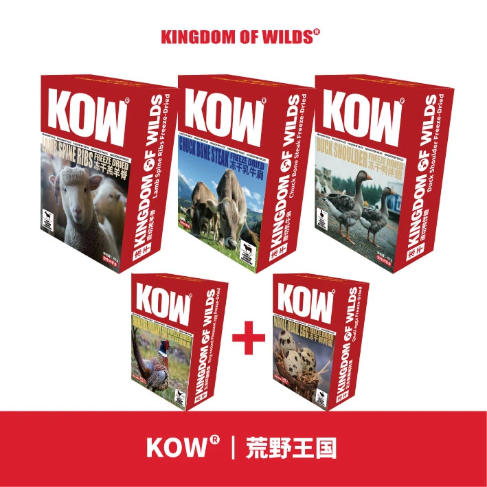 KOW荒野王国冻干系列蜜酿系列宠物零食