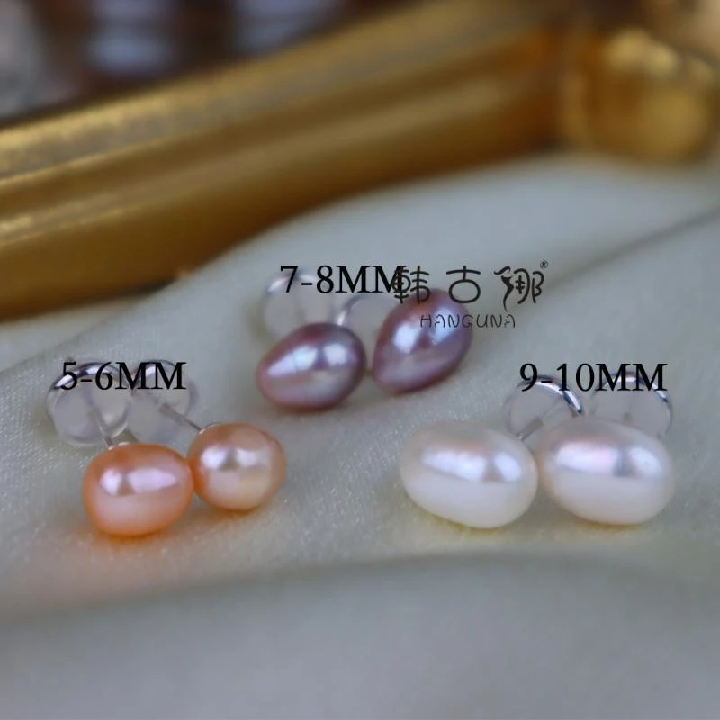 天然淡水珍珠耳钉925银针米形大水滴大气珠宝耳饰品闺蜜同款耳坠