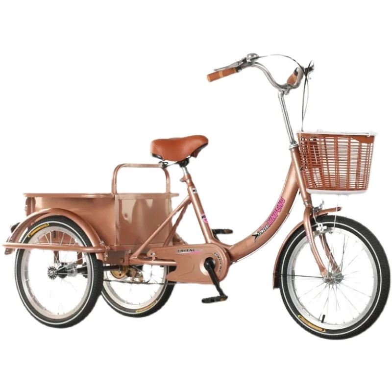 新款高品质舒适老年三轮车老人代步车脚蹬车脚踏自行车成人三轮车