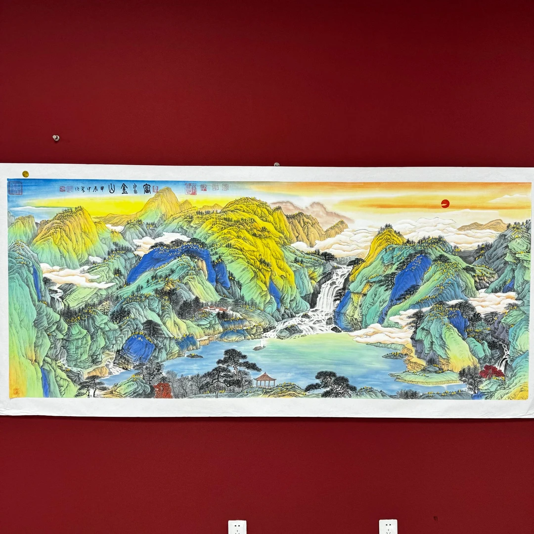 孙中翠绘画作品--（富水金山）