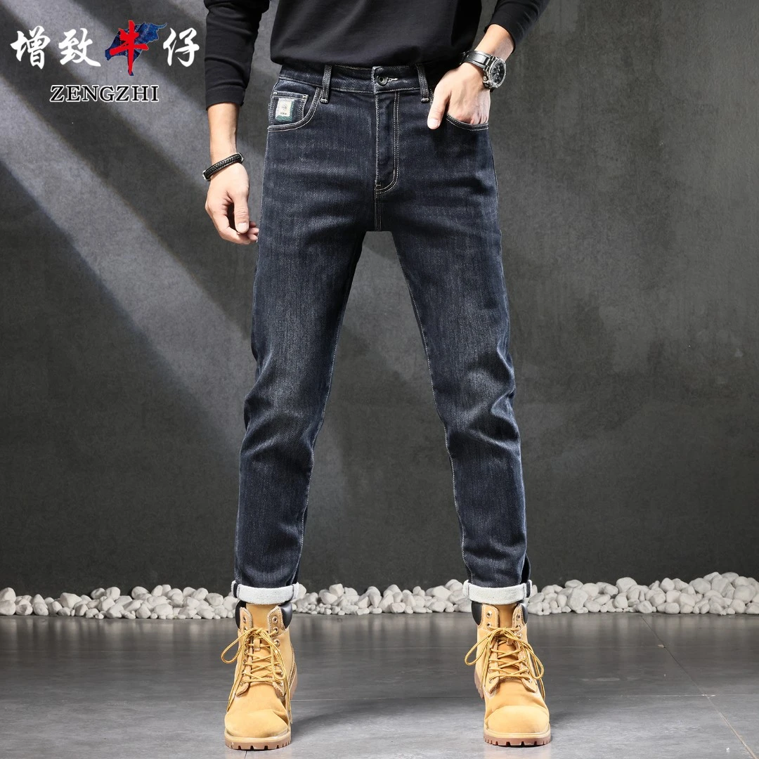 ZENGZHI/增致牛仔9639蓝黑色牛仔裤男款四季新款弹力休闲小直筒