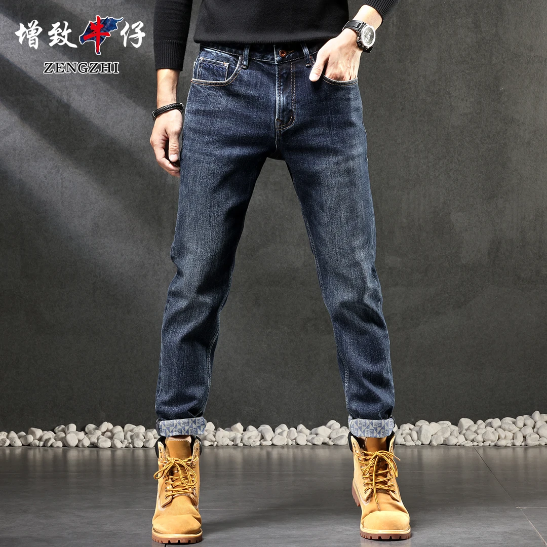 ZENGZHI/增致牛仔9120蓝色牛仔裤男款春夏薄款微弹商务休闲小直筒