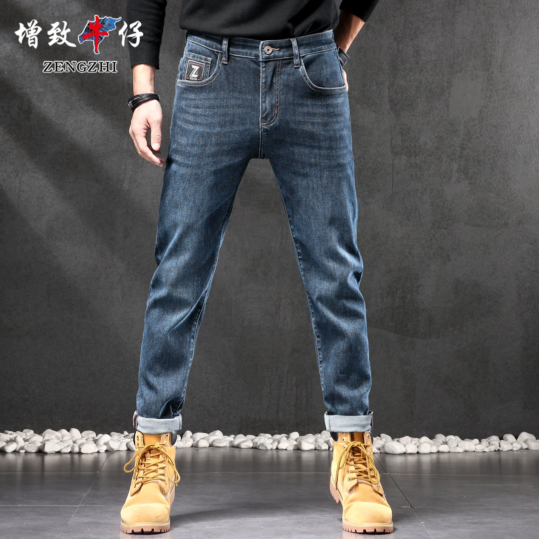 ZENGZHI/增致牛仔L9178蓝色牛仔裤百搭休闲春夏薄款微弹小直筒