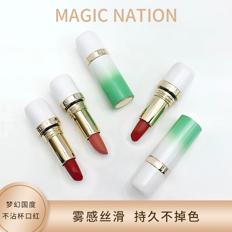 梦幻国度不掉色口红不沾杯哑光倾慕丝绒防水不沾杯持久520礼物