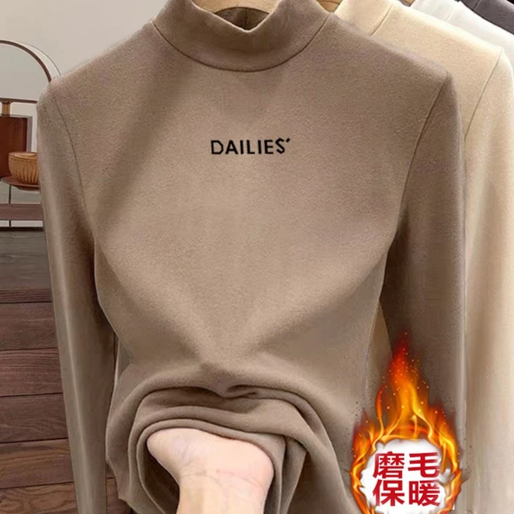 磨毛款半高领长袖内搭T恤秋冬季新款打底衫中领加厚保暖百搭上衣